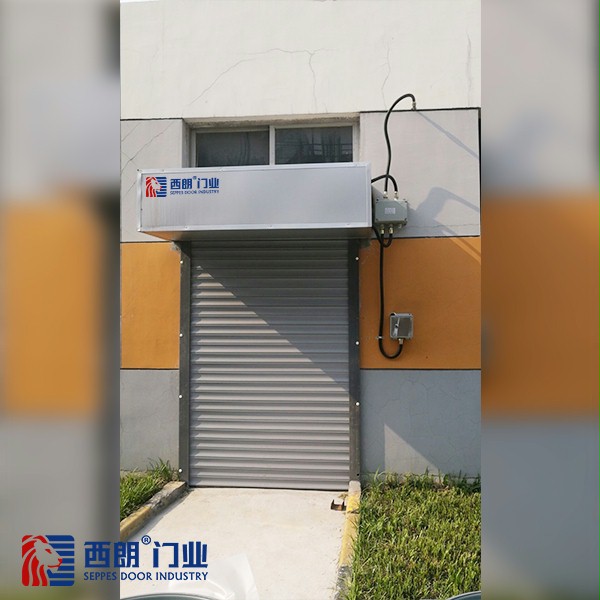 鋼質(zhì)防火卷簾門(mén)